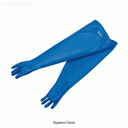 Hypalon Gloves For Glove Box
