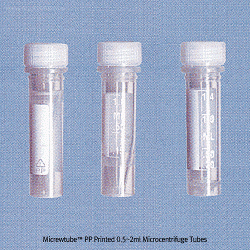 Micrewtube® PP Printed 0.5~2㎖ Sterile Microcentrifuge TubeWith HDPE Lip Seal Screwcap
