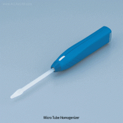 ISO® Micro Tube Homogenizer