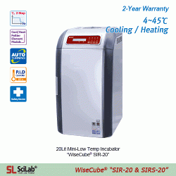 SciLab® 4~45℃ 20 Lit Mini-Low Temperature Incubator & Shaking Incubator