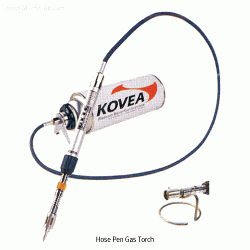 Kovea® Hose Pen Torch