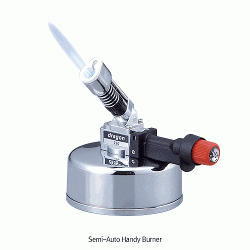 Rocker® Semi-Auto Handy Burner