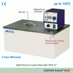 DAIHAN® Internal Digital Precise Circulation Water Bath