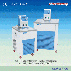 DAIHAN® -25+150℃ Internal/External Digital Precise Refrigerated/Heating Bath Circulator
