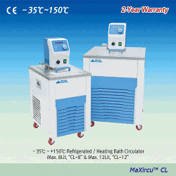DAIHAN® -35+150℃ Internal/External Digital Precise Refrigerated/Heating Bath Circulator