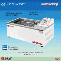 SciLab® Digital Precise Shaking Water Bath
