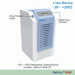 DAIHAN® -30+200℃ Precise Refrigerated Heating External Circulator